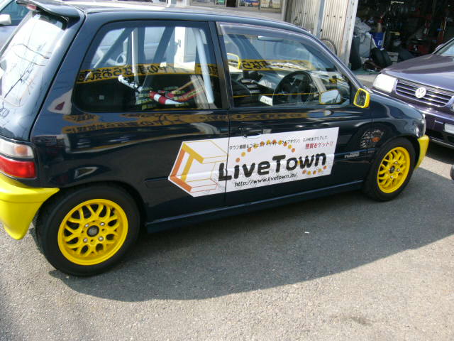 レース用　車両　ライブタウン宮崎号 ts