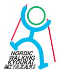 ◆スポレクみやざき２００９協賛事業≪ノルディックウォーキング ｉｎ ごんだ≫