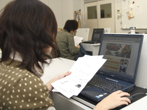 オープンキャンパス