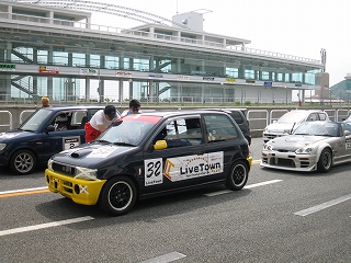 ライブタウン号