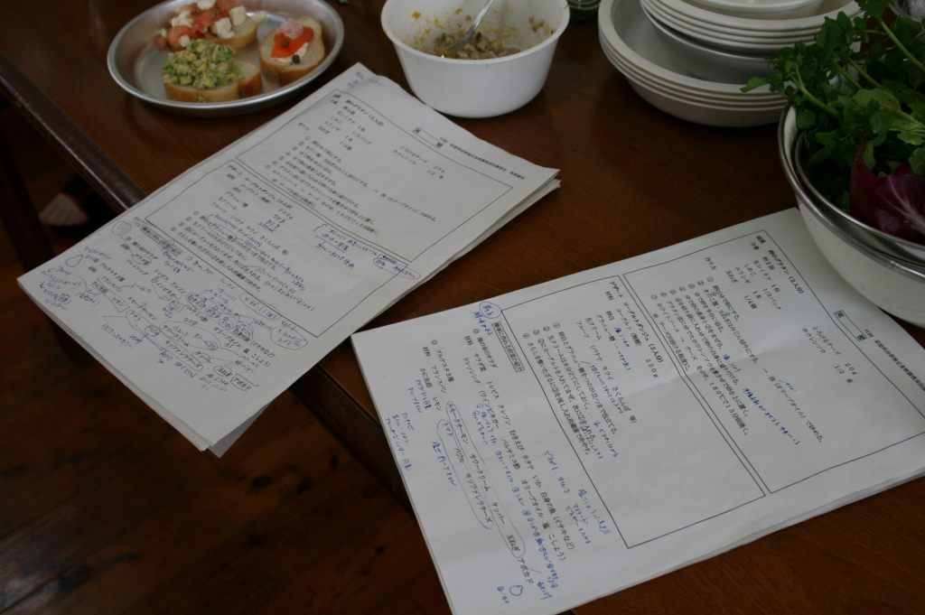 『家庭科技術検定実技講習会』 潜入ルポ