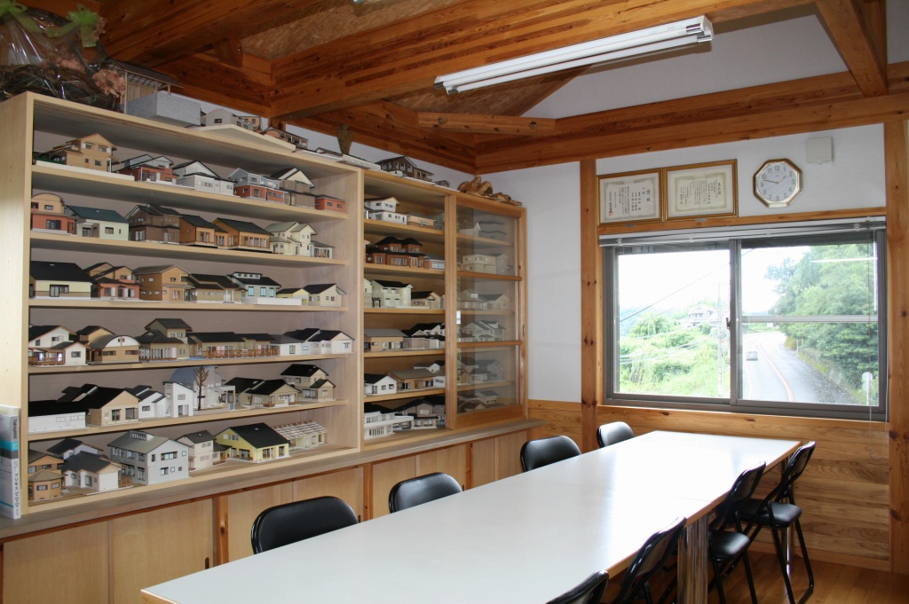 有限会社 井上建築