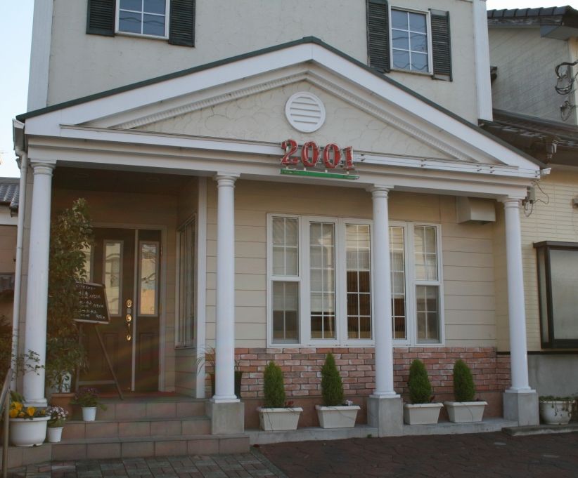 カフェレスト 大使館