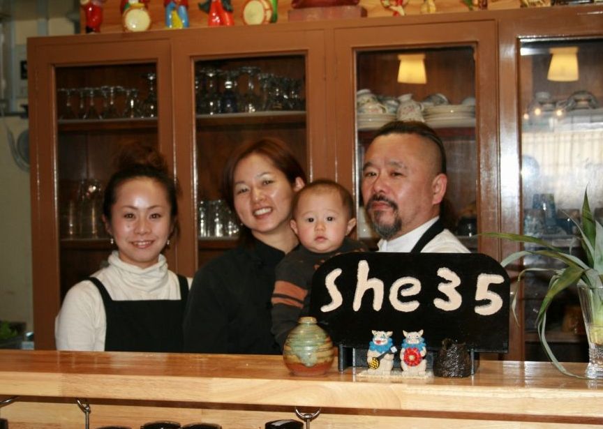 Family Kitchen She35