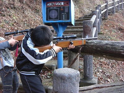 ＥＴＯランド 速日の峰