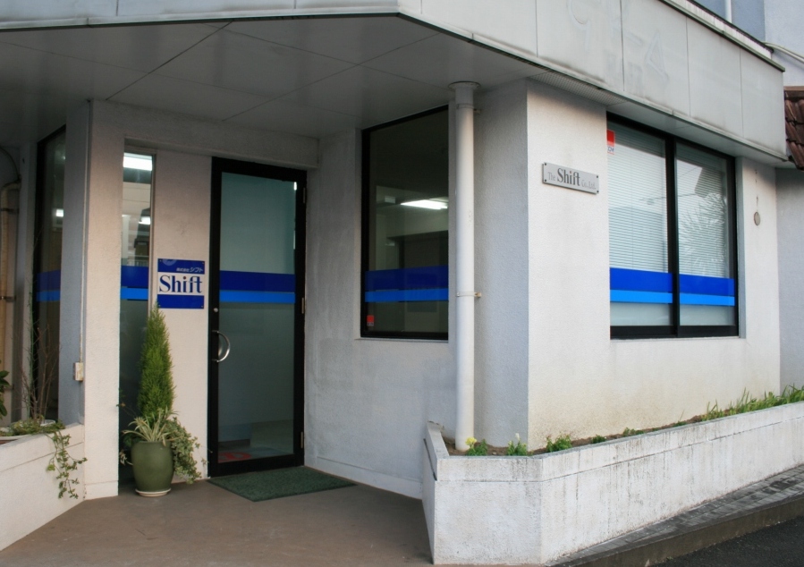 株式会社シフト