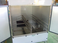 株式会社 ドライアップジャパン