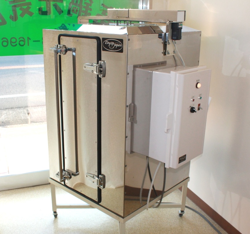 株式会社 ドライアップジャパン