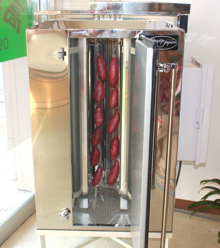 株式会社 ドライアップジャパン