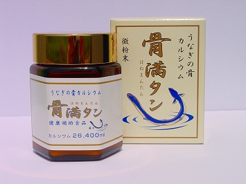 株式会社 ドライアップジャパン